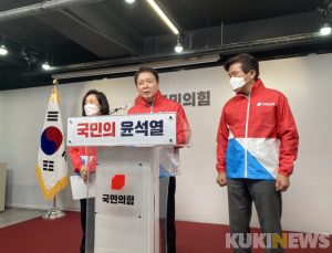 국민의힘 “양자토론 먼저… 4자 TV토론은 추가 협의”