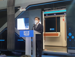 이재명 “산업화 상징 경남…항공우주‧미래차 부품 산업 키운다”