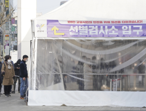 “재택치료 후 사망 고교생, 격리해제 당시 이상 없었다”