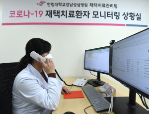 재택치료 ‘집중관리군’은 누구? 