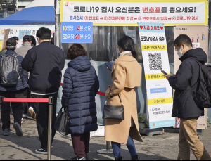 위중증 환자 76명 증가…“2000명까지 감당 가능”