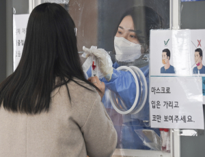 日 연구진 “스텔스 오미크론, 전염성 최대 1.5배” 