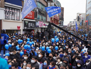 민주당, ‘호남 2030’ 직접 챙긴다 … 이동학 청년최고위원 호남행