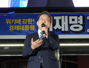 이재명 “윤석열 당선… 한반도 전쟁 위기 고조”