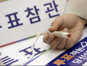 MZ구청장 예비후보 풀뿌리 보건복지 공약 눈길