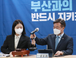 부산 찾은 민주 지도부…“청년들, 떠나지 않게 할 것”