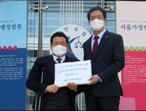 “한의원 코로나 검사 왜 막나” 한의협, 정은경 상대 소송