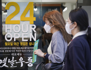 방역당국 “실외마스크 해제, 아직 결정한 것 없다”