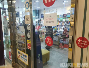 “코로나 자가키트, 온라인서 사세요”…5월부터 판매 허용