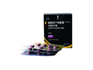 이달부터 건강보험 적용하는 ‘린버크’는 어떤 약
