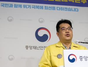 23일부터 확진자 격리 의무 해제 유력