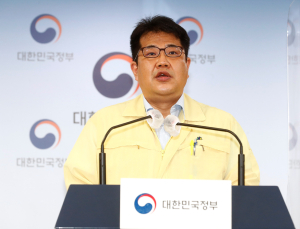美공병단 부지에 중앙감염병전문병원 짓는다