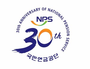국민연금 1분기 수익률 –2.66%