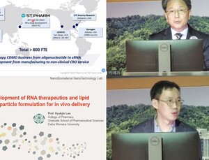 코로나19 백신에서 암 치료까지… mRNA 각광