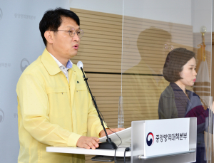 원숭이두창 위기평가회의 개최 …법정감염병 논의