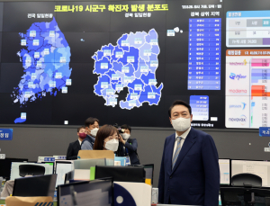 정부, 빅데이터 기반 ‘과학 방역’ 시동