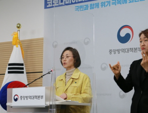 원숭이두창 치료제, 7월 중 500명분 도입