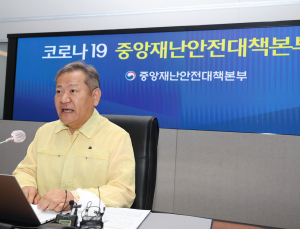 아프면 쉴 수 있게… 하루 4만원 ‘상병수당’ 지원