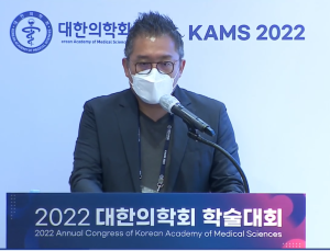 비대면 진료 활성화에 의료계 ‘근심’