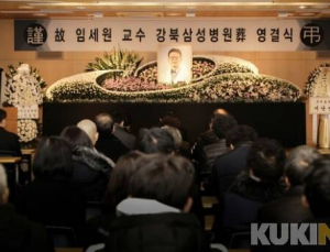 병원에서 칼 맞는 의사…“의료기관 보호, 국가 책임”