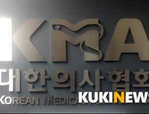 의사협회 “한의원·한방병원 자동차보험 진료비 기형적”