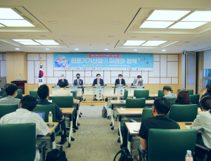 엔데믹 문턱서 의료기기 ‘규제 완화’ 조명