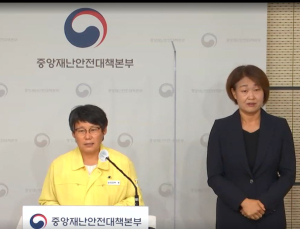 7월부터 ‘호흡기환자진료센터’ 운영