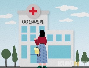 낙태죄 폐지로 임신중지 늘어난다? 오히려 ‘줄었다’