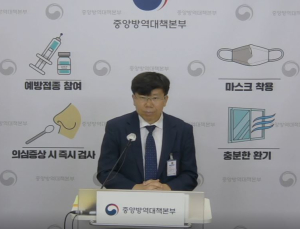 “원숭이두창, 코로나19 같은 대유행 없을 것”