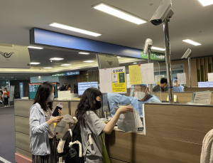 14일부터 입국 후 검사 관리  ‘Q-code’로 효율화
