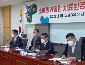 허가는 식약처, 급여는 질병청… 그림의 떡 ‘희귀의약품’