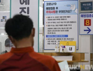 고치고 또 고치고…번번이 틀리는 유행 규모 예측치