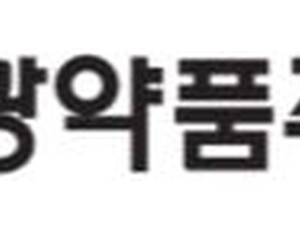 부광약품, 조현병 치료제 임상 3상 유효성 확인