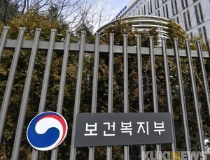 ‘복지 기준선’ 내년 기준중위소득 결정, 29일로 연기
