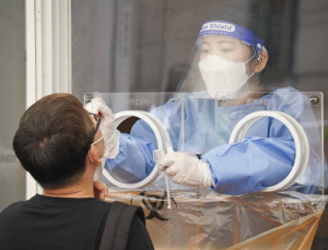 희귀질환자들, PCR 검사비에 울상… “입원할 때마다 10만원”