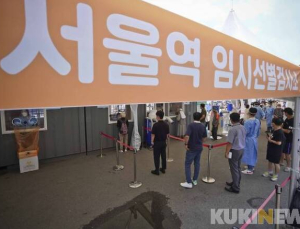 표적방역 내세운 방역당국…각자도생 꼬리표 떼나