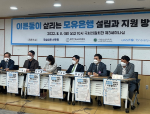 ‘이른둥이’ 출생 비율 느는데…모유은행 국내 1곳