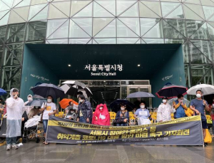 감염취약시설 집단감염 잇따라…“취약계층 보호를”