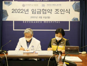 대학병원 최초 주4일제, 병원노동자 과로 해소될까