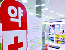 건기식 부작용 5년간 8410건… 위해제품 회수율 43% 불과