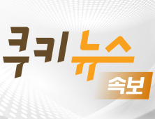 [속보] 박찬욱 감독 ‘헤어질 결심’, 골든글로브 수상 불발