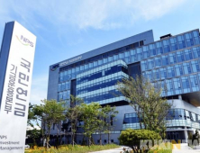 “전문가 없는 연금공단… 국민 신뢰할 수 있겠나”