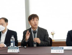 신테카바이오, ‘AI 클라우드 플랫폼’ 출시…신약 발굴 가속화