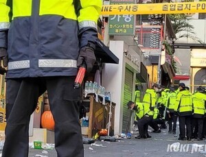 이태원 참사 유족·구호활동 참여자 6개월간 의료비 지원