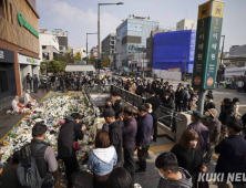 정부, 10일 전국구 안전실태 점검…‘다중이용시설’ 개선 추진