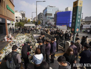 정부, 10일 전국구 안전실태 점검…‘다중이용시설’ 개선 추진