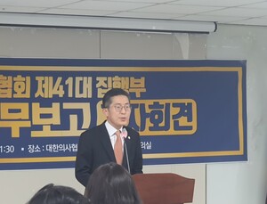 의협 “의대증원, 신중해야…의사 과잉·비용 증가 고려를”