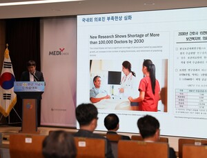건강관리협회 “AI 활용해 건강검진 수준 높이겠다”