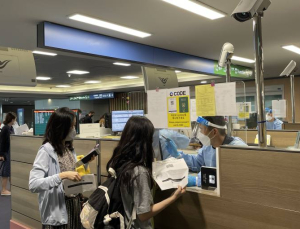 “중국 확진자 들어올라”…입국 문턱 높이나