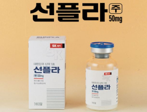 첫 국산 신약 ‘선플라주’ 역사 속으로… 추가 개발도 없다